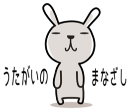 Cute rabbit 4st sticker #8644694