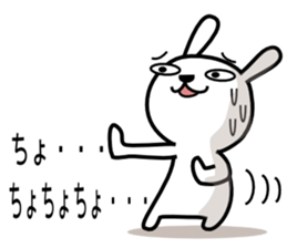 Cute rabbit 4st sticker #8644696