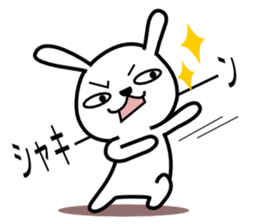 Cute rabbit 4st sticker #8644699