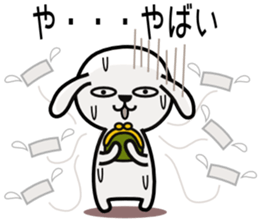 Cute rabbit 4st sticker #8644701