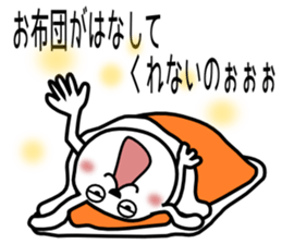 Cute rabbit 4st sticker #8644705