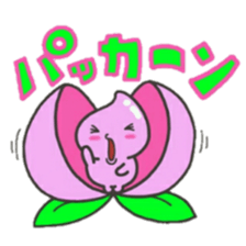 Momopy sticker #8644746