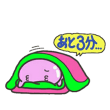 Momopy sticker #8644750