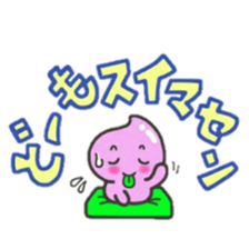 Momopy sticker #8644756