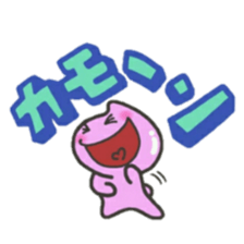 Momopy sticker #8644762