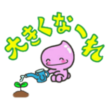 Momopy sticker #8644763