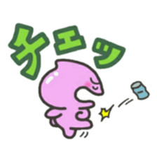 Momopy sticker #8644768