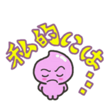 Momopy sticker #8644771