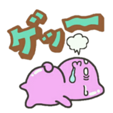 Momopy sticker #8644772