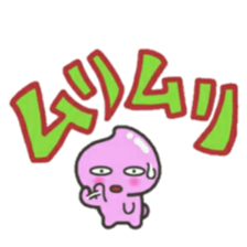 Momopy sticker #8644774