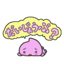 Momopy sticker #8644777