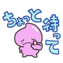 Momopy sticker #8644778