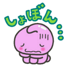 Momopy sticker #8644781