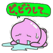 Momopy sticker #8644782