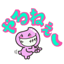 Momopy sticker #8644783