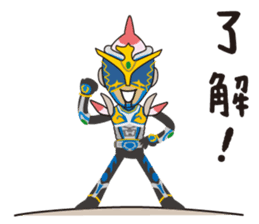 Japanese Hero Seafood Bastard Hokki-Guy sticker #8644868