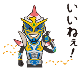 Japanese Hero Seafood Bastard Hokki-Guy sticker #8644869