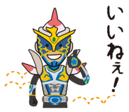 Japanese Hero Seafood Bastard Hokki-Guy sticker #8644869