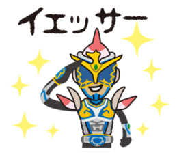 Japanese Hero Seafood Bastard Hokki-Guy sticker #8644873