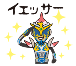 Japanese Hero Seafood Bastard Hokki-Guy sticker #8644873