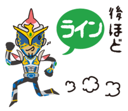 Japanese Hero Seafood Bastard Hokki-Guy sticker #8644874