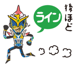 Japanese Hero Seafood Bastard Hokki-Guy sticker #8644874