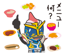 Japanese Hero Seafood Bastard Hokki-Guy sticker #8644876