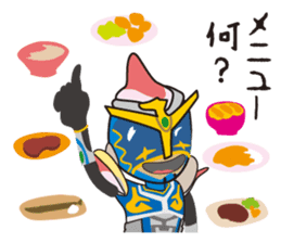 Japanese Hero Seafood Bastard Hokki-Guy sticker #8644876