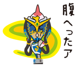 Japanese Hero Seafood Bastard Hokki-Guy sticker #8644877