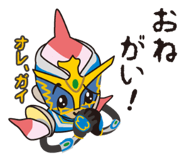 Japanese Hero Seafood Bastard Hokki-Guy sticker #8644881