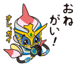 Japanese Hero Seafood Bastard Hokki-Guy sticker #8644881