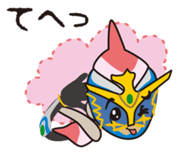 Japanese Hero Seafood Bastard Hokki-Guy sticker #8644884