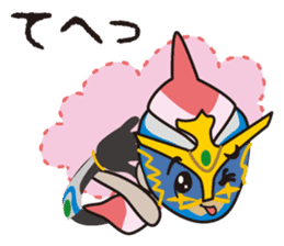 Japanese Hero Seafood Bastard Hokki-Guy sticker #8644884