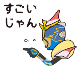 Japanese Hero Seafood Bastard Hokki-Guy sticker #8644885