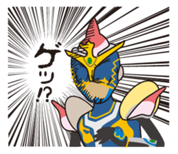 Japanese Hero Seafood Bastard Hokki-Guy sticker #8644886