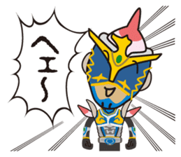 Japanese Hero Seafood Bastard Hokki-Guy sticker #8644888