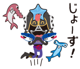 Japanese Hero Seafood Bastard Hokki-Guy sticker #8644890