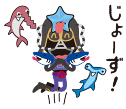 Japanese Hero Seafood Bastard Hokki-Guy sticker #8644890