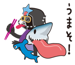 Japanese Hero Seafood Bastard Hokki-Guy sticker #8644892