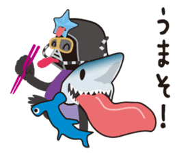 Japanese Hero Seafood Bastard Hokki-Guy sticker #8644892