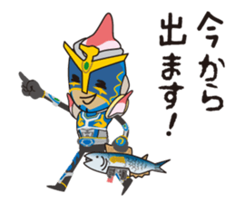 Japanese Hero Seafood Bastard Hokki-Guy sticker #8644896