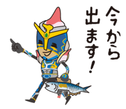 Japanese Hero Seafood Bastard Hokki-Guy sticker #8644896