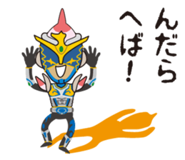 Japanese Hero Seafood Bastard Hokki-Guy sticker #8644899