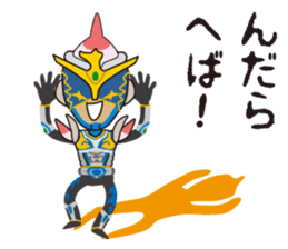 Japanese Hero Seafood Bastard Hokki-Guy sticker #8644899