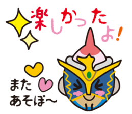 Japanese Hero Seafood Bastard Hokki-Guy sticker #8644900