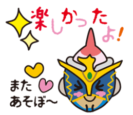 Japanese Hero Seafood Bastard Hokki-Guy sticker #8644900