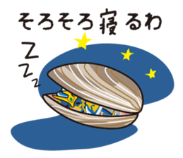 Japanese Hero Seafood Bastard Hokki-Guy sticker #8644904