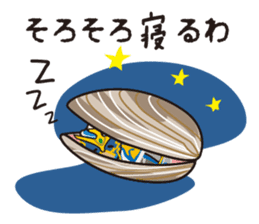 Japanese Hero Seafood Bastard Hokki-Guy sticker #8644904