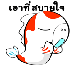 Fancy carp V.2 sticker #8645022