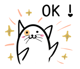 Hutoltutyoi cat tameguti Version1 sticker #8645066